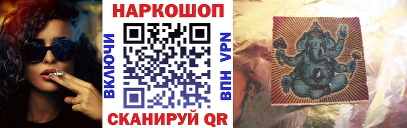 Лсд 25 Краснозаводск