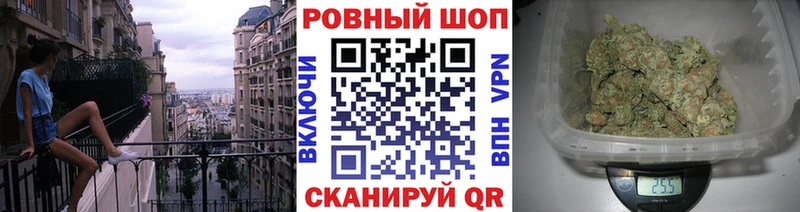 Купить наркотики сайты Краснозаводск A PVP  АМФ  Cocaine  Каннабис 