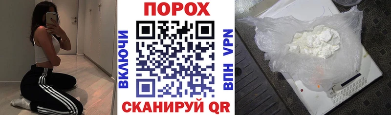 кракен tor  где найти   Краснозаводск  Амфетамин 98% 