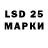MDMA кристаллы Ash Ashy