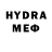 МЕТАМФЕТАМИН Декстрометамфетамин 99.9% No_Myth