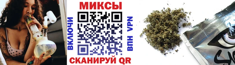Бутират Butirat  что такое наркотик  Краснозаводск 