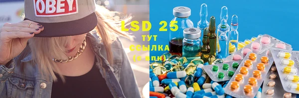 героин Белоозёрский