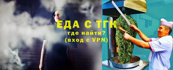 героин Белоозёрский