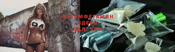 героин Белоозёрский