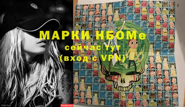героин Белоозёрский