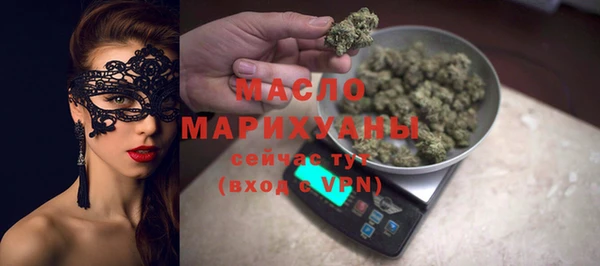 героин Белоозёрский