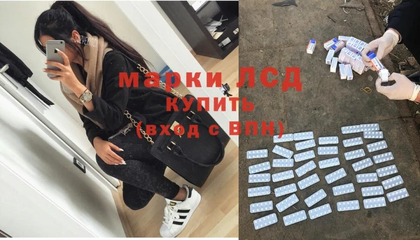 героин Белоозёрский