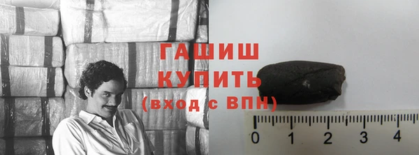 героин Белоозёрский