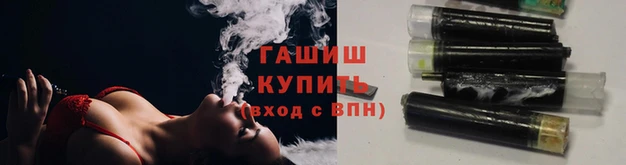 МДМА Беломорск