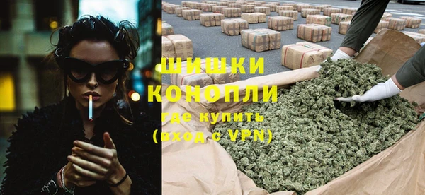 героин Белоозёрский