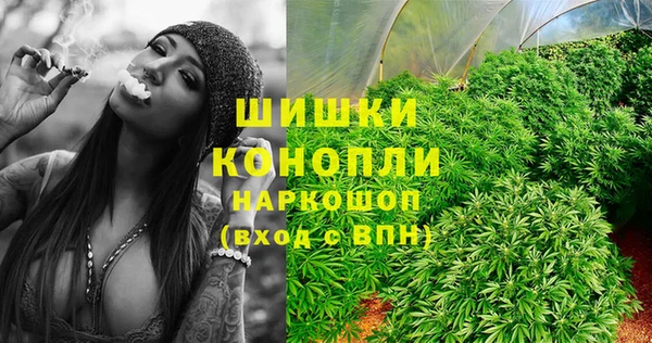 COCAINE Пестово