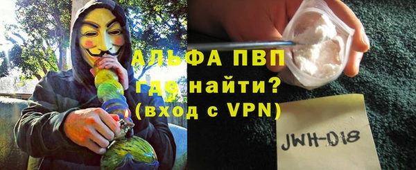 героин Белоозёрский