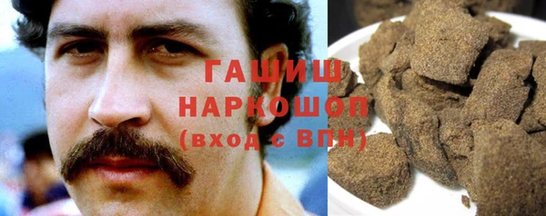 дживик Белокуриха