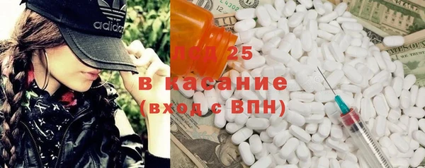 героин Белоозёрский