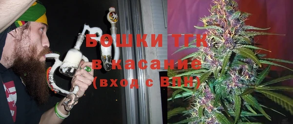 героин Белоозёрский