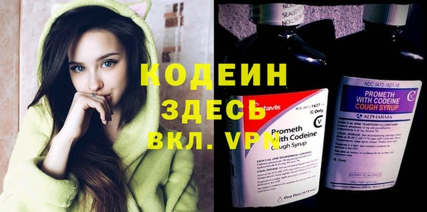 героин Белоозёрский