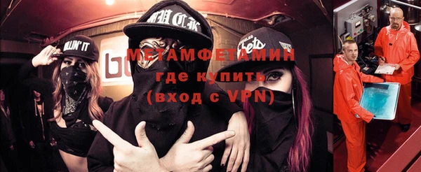дживик Белокуриха