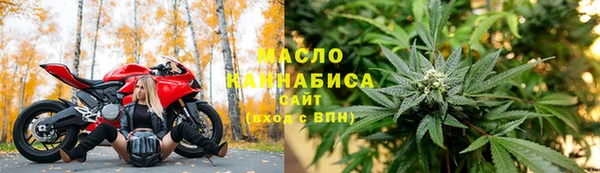 героин Белоозёрский