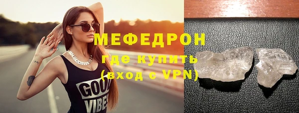 героин Белоозёрский