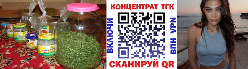 Дистиллят ТГК Wax  Краснозаводск 